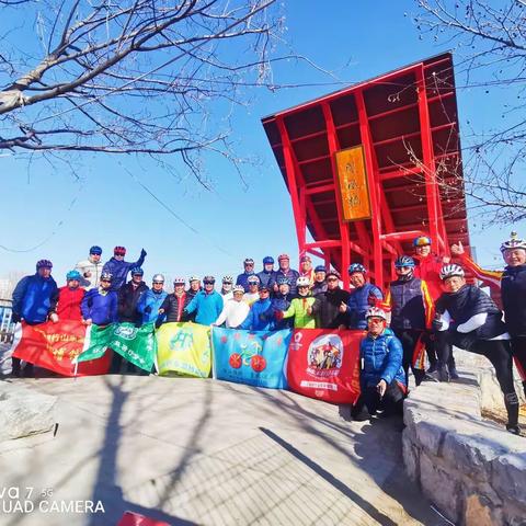 公益骑行山东淄博联盟，淄博市生态环境志愿服务联合会，淄博骑兵连，休闲骑行凤凰山～参观文昌湖骑行驿站