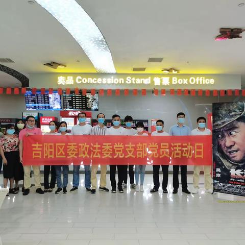 致敬伟大的抗美援朝精神