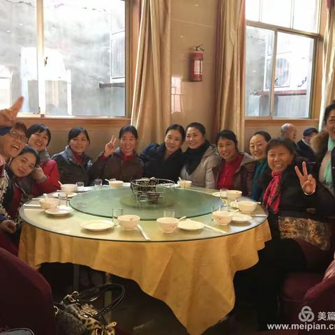 太极协会2017年迎新春联谊会