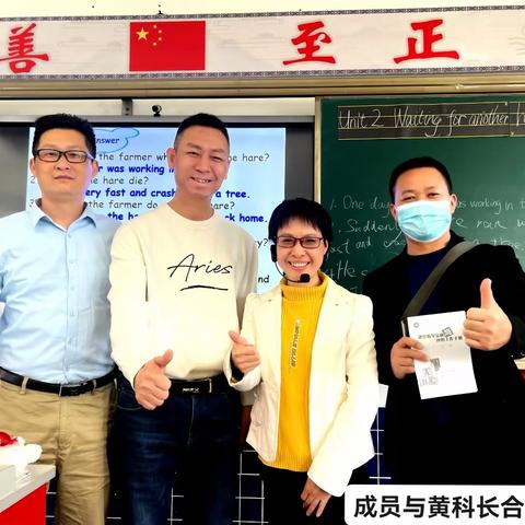 教育长路漫漫，唯有不断进取，初心方可安，教无止境，学亦有益。