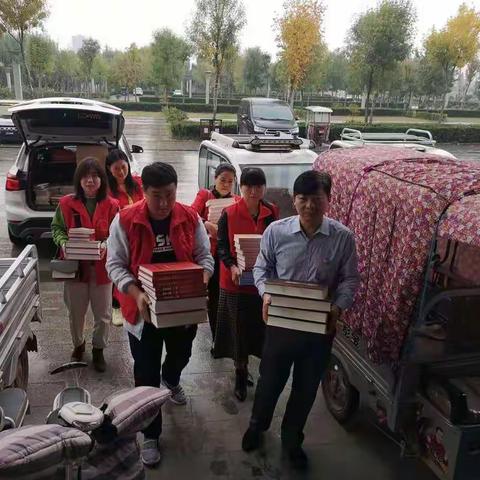 【新时代文明实践在曹县】曹县县委党史研究中心开展图书捐赠志愿活动