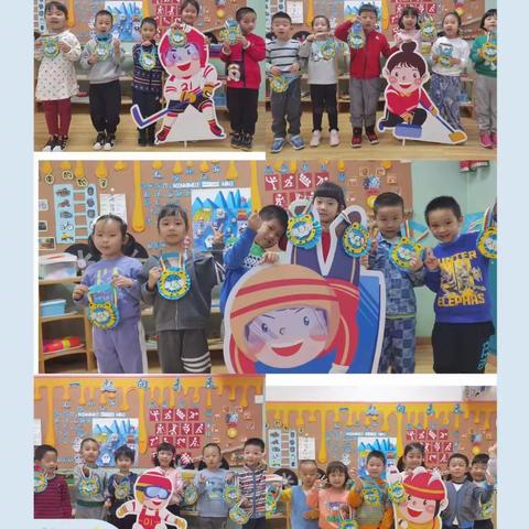 幼儿园（玉泉园）的美篇