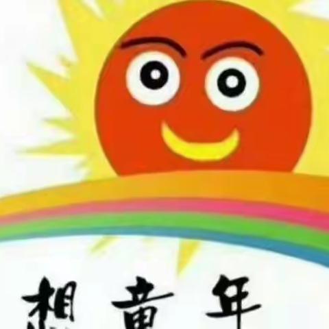 本周小明星⭐帅帅🥳