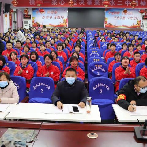 【南乐职专】百舸争流竞风采 优质评比促发展——南乐职专秋冬学段示范课评比活动