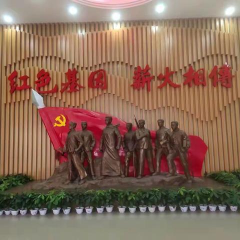 【南乐职专】勿忘初心 砥砺前行——南乐职专党员赴红色教育基地参观学习