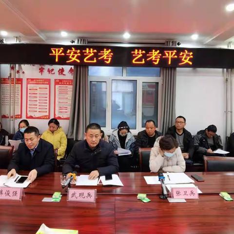 【南乐职专】磨剑出征战艺考，送考护航铸辉煌——2022届高三中三艺术生统考