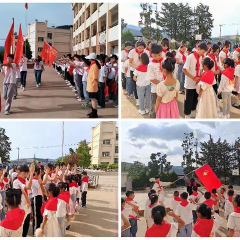 通海县曲陀关小学“学习党的二十大 争做新时代好少年”主题活动