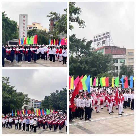 清明祭先烈，铭记传统--张黄镇中心小学东方校区主题活动