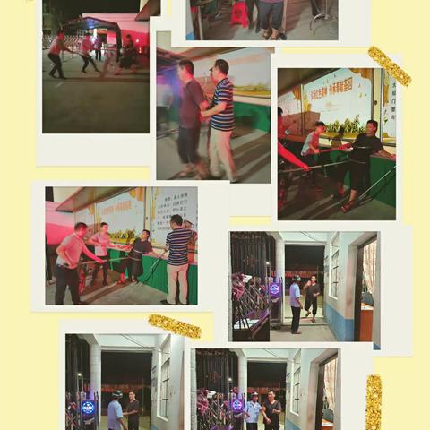 浦北县张黄镇中心小学东方校区“反恐防暴进校园，防患未然保平安”演练