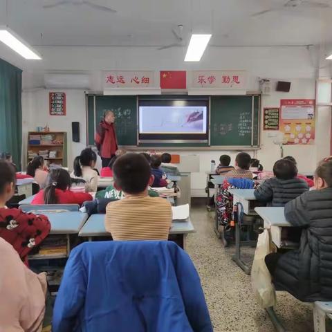 刘英小学106班“家长进课堂”第一期