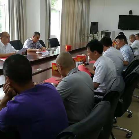 沙湾供电所6月党员大会（党日活动）