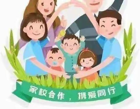 万名教师访万家，家校共育爱同行——大谢集镇苗庄小学开展暑期“万名教师访万家”家访活动