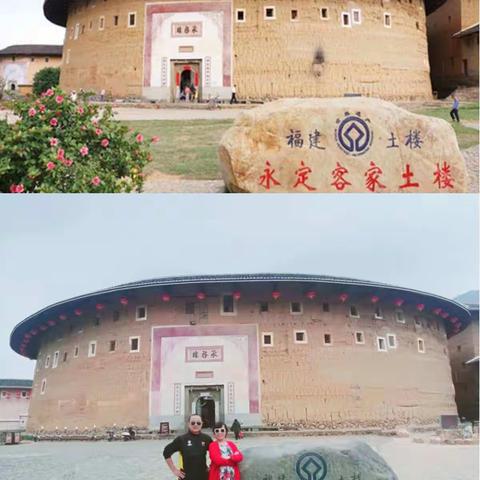 一路向南 温暖之旅(三)