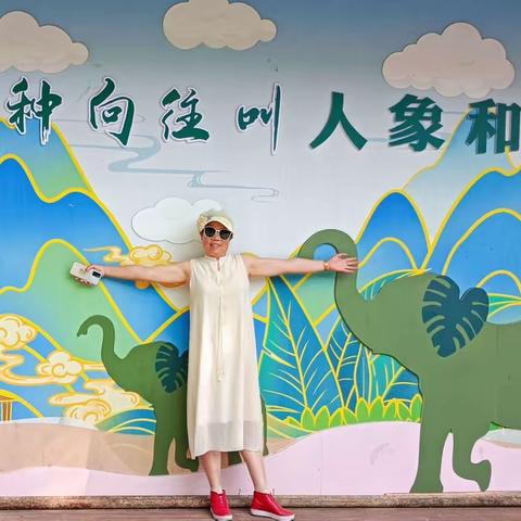 彩云之南(一)~西双版纳