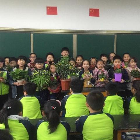 再见了，我们的四年级下学期