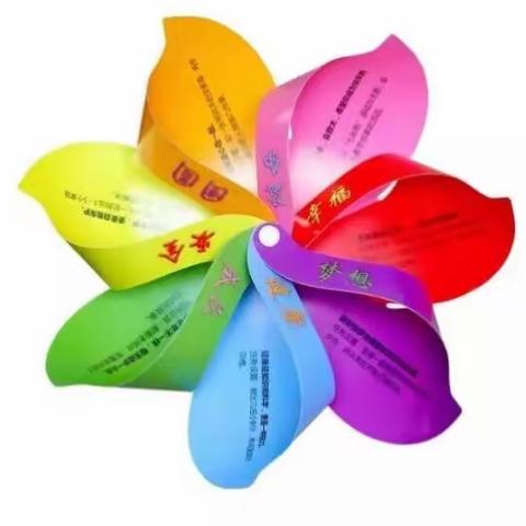 鸿雁传书   友谊长存