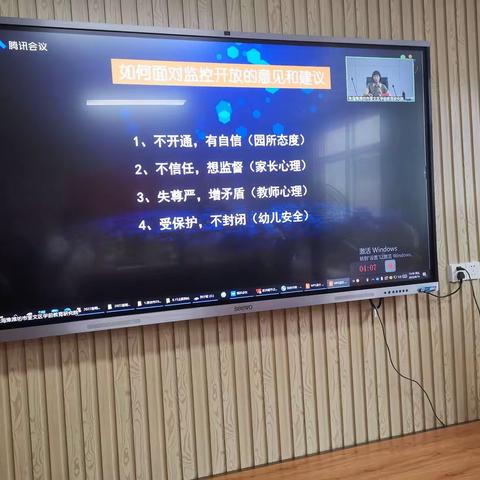 抓住关键节点促进满意度提升