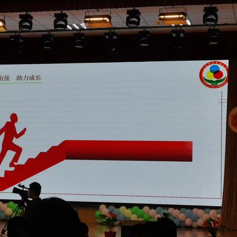 希望幼儿园的美篇