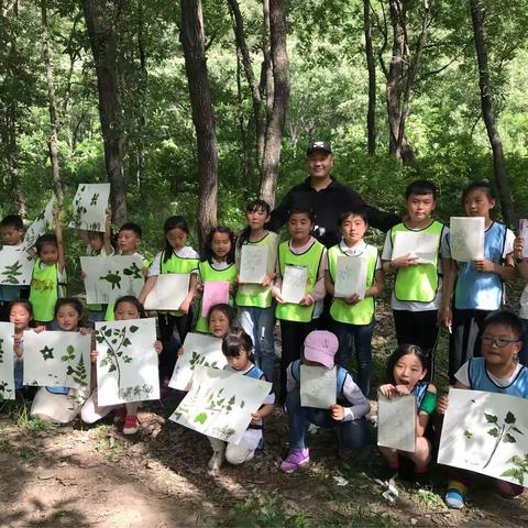 米罗画室——走进大自然课堂