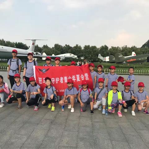 2017年第二期北京夏令营剪影与感悟——致家长