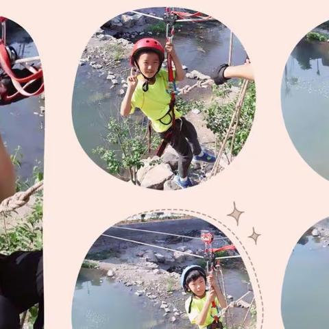 两天一夜野外生存夏令营开营了