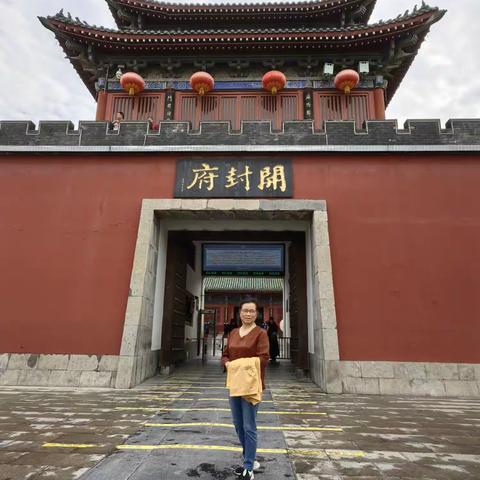 河南自驾游（2）开封府，包公祠