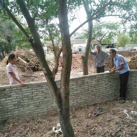 黄武经与蓝信方之的土地界限争议纠纷