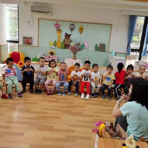 入园第一天成长初体验——小四班