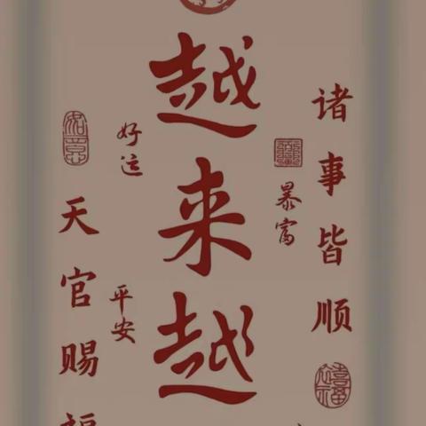 小郑的美篇