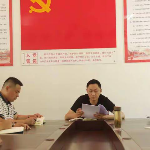 打造学习型党组织，促进乡村振兴。徐家坝村党支部每周微党课第二期掠影