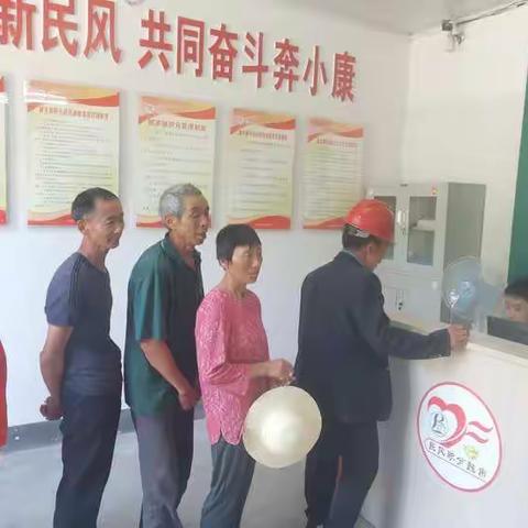 积分赋“新能” 超市焕“新机” ——徐家坝村“新时代文明实践积分超市”创新乡村治理新模式