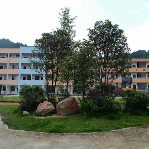 圳口学校2022年“五一”放假通知及注意事项