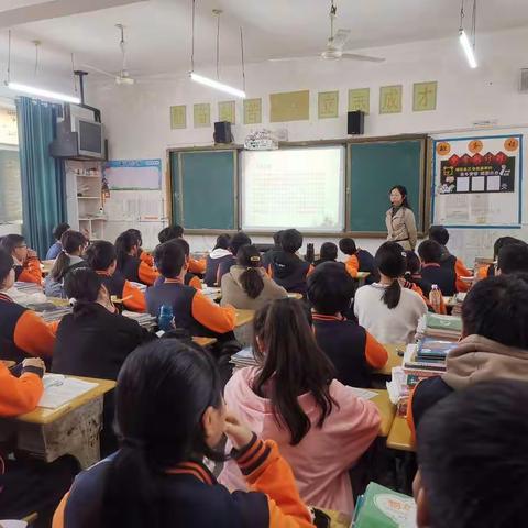 观摩优质课，携手齐并进——铜城学校优质公开课
