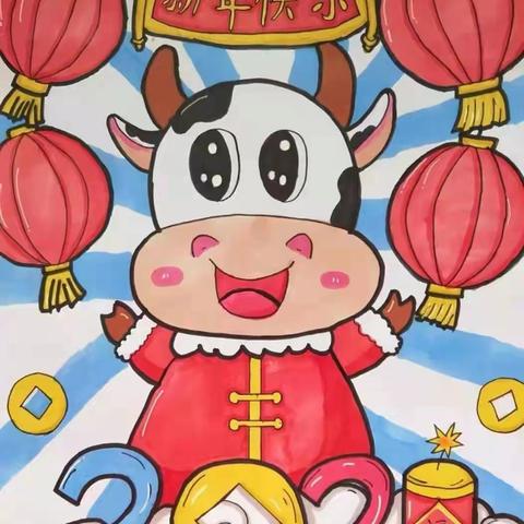 寒假余额不足，怎样让孩子收心？——琅塘镇中心小学开学先导习惯养成篇