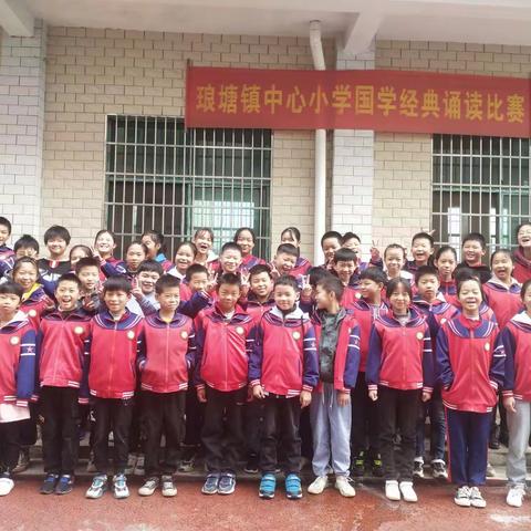 Happy campus life——琅塘中小六3班活动记录