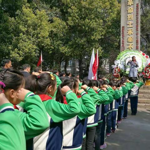 缅怀革命先烈，做文明少年