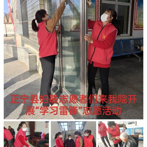 三月到来春风暖，学习雷锋记心间