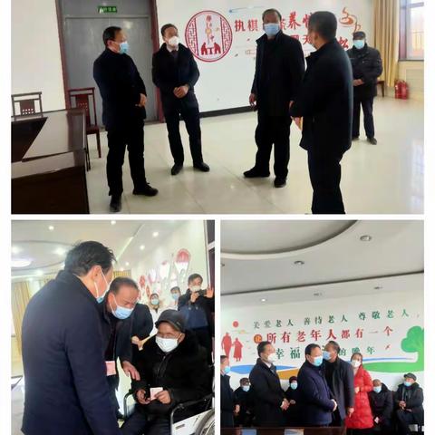 春节即将至，温暖先来到！