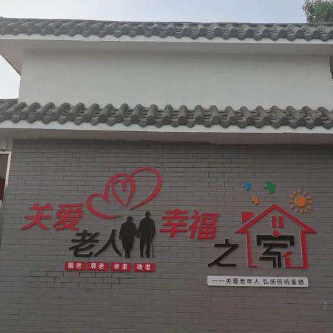 🍀🍀温情手拉手🌻🌻爱心💗在顾中