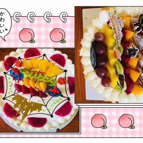 四季生日会“秋季9月”我们同生日