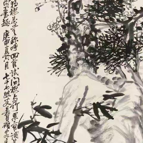 大秦之风