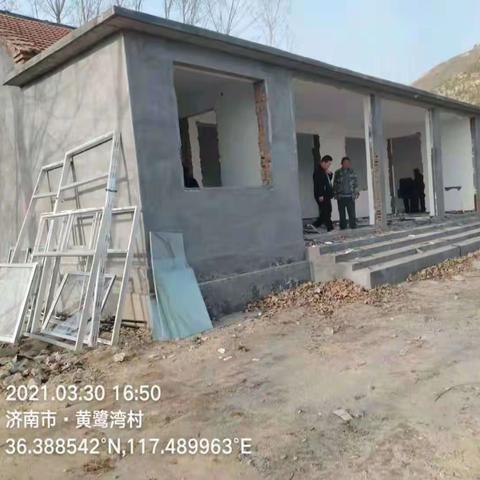 党建引进下“拆违拆临”，创建美丽新农村