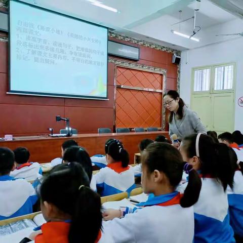 最是橙黄橘绿时——— 城北学校六年级语文组教学教研展示活动侧记