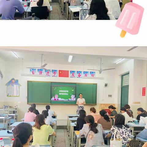 筑梦同行  不负芳华———记平江县语文主题学习名师工作室2022年暑期集备活动