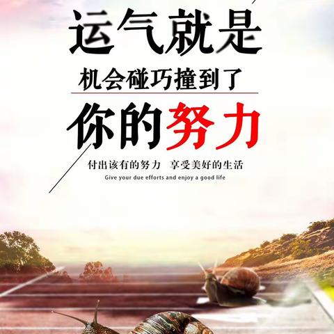 河南康盈环保科技有限公司天津分公司工作日报（8.30）