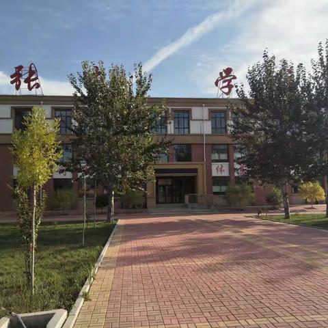 爱在家访路上蔓延和传递——化楼镇张屯小学