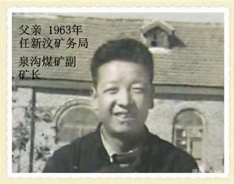 清明节即到 怀念远去的父母亲