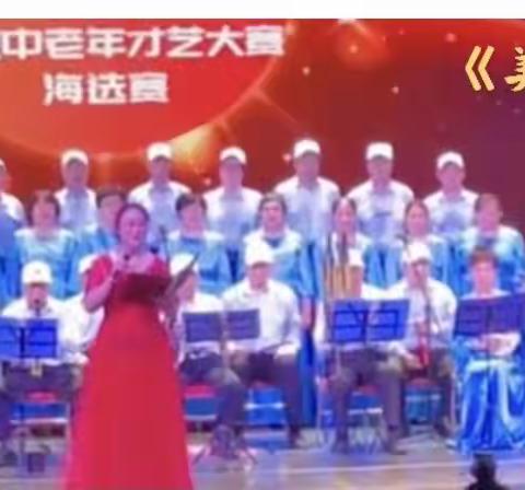 庆祝建党百年歌唱祖国歌唱党。音乐之声合唱团参加乐退族才艺比赛