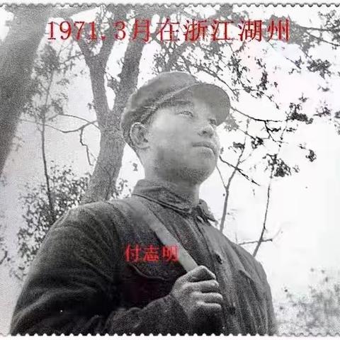 博阳的美篇