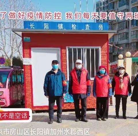 博阳的美篇
